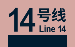 BJS模板用-14.png