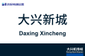 2026年8月31日 (一) 11:08版本的缩略图