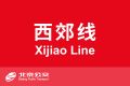 2024年2月17日 (六) 19:46版本的缩略图