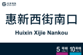 2026年8月31日 (一) 11:09版本的缩略图
