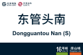 2026年8月28日 (五) 11:41版本的缩略图