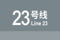 2024年2月17日 (六) 23:53版本的缩略图