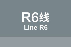 线路牌模板-R6.jpg