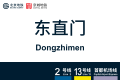 2026年8月31日 (一) 11:07版本的缩略图
