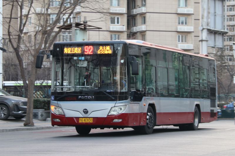 文件:92图片1.jpg