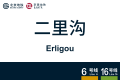 2026年8月28日 (五) 10:59版本的缩略图