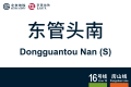 2026年8月31日 (一) 11:07版本的缩略图