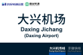 2026年8月31日 (一) 11:08版本的缩略图