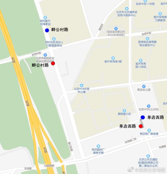 文件:北京公交431路醉公村路.jpg