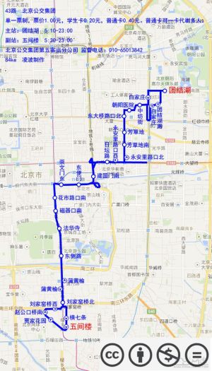 北京公交43路线路图.jpg