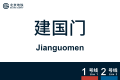 2026年8月31日 (一) 11:09版本的缩略图
