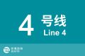 2024年2月17日 (六) 19:14版本的缩略图