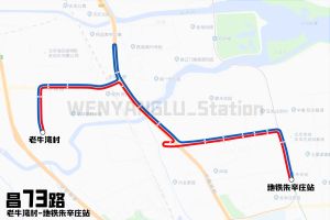 昌73路3.jpg