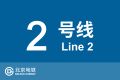 2024年2月17日 (六) 18:54版本的缩略图