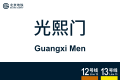 2026年8月28日 (五) 10:59版本的缩略图