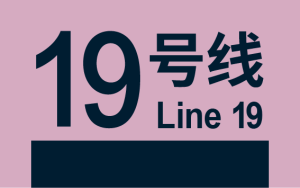 BJS模板用-19.png