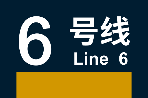 文件:Lines-06.svg