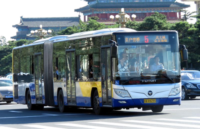 文件:9223784 BJPT 5.jpg