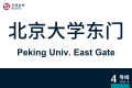 2026年8月31日 (一) 11:07版本的缩略图