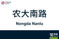2026年8月28日 (五) 11:00版本的缩略图