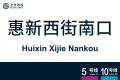 2026年8月28日 (五) 10:59版本的缩略图