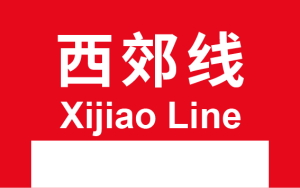 BJS模板用-29.png
