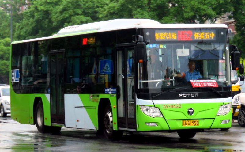 文件:7674422 BJPT H62.jpg