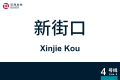 2026年8月28日 (五) 11:01版本的缩略图