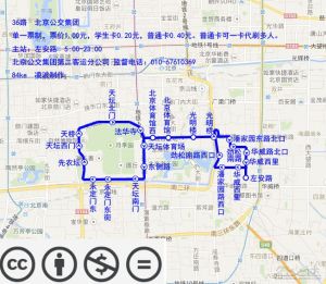 北京公交36路线路图.jpg