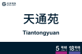 2026年8月28日 (五) 11:00版本的缩略图