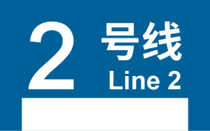 BJS模板用-02.png