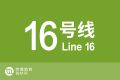 2024年2月17日 (六) 19:27版本的缩略图