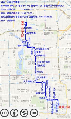 北京公交60路线路图.jpg