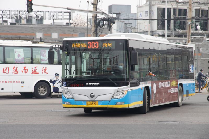 文件:303@西苑.jpg
