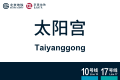 2026年8月31日 (一) 11:08版本的缩略图