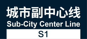 BJS模板用-S1.png