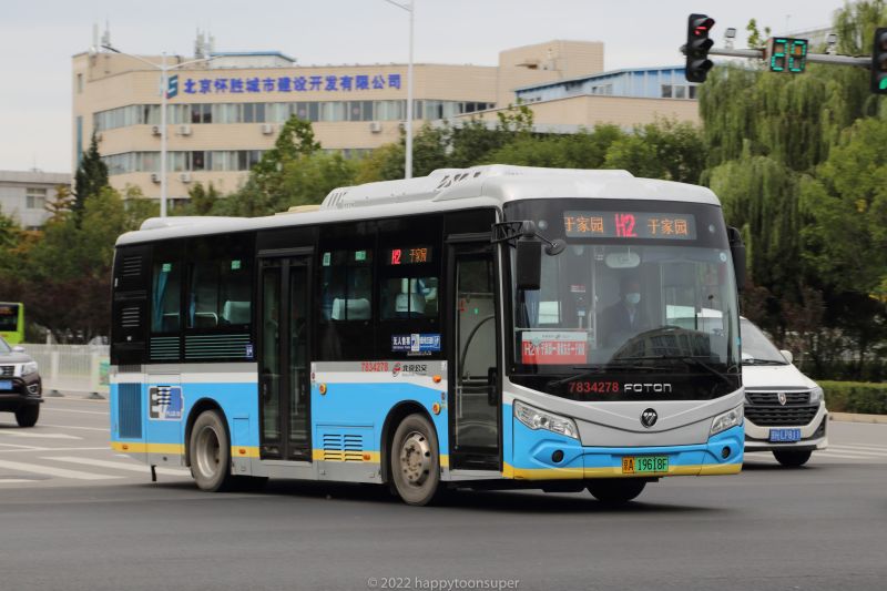 文件:34278 34002.jpg