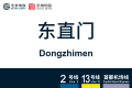 2026年8月28日 (五) 10:59版本的缩略图