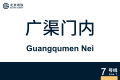 2026年8月28日 (五) 10:59版本的缩略图