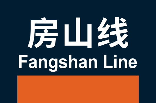 文件:Lines-25.svg