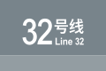 2026年8月30日 (日) 21:31版本的缩略图