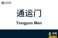 2026年8月28日 (五) 11:00版本的缩略图