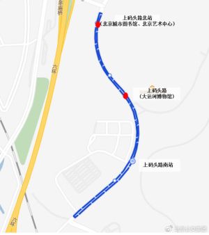北京公交三大建筑摆渡线线路图.jpg