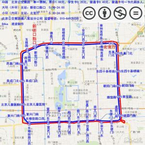 北京公交44路凌波线路图.jpg