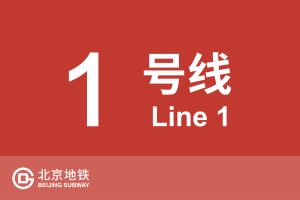 线路牌模板-01.jpg