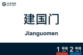 2026年8月28日 (五) 10:59版本的缩略图
