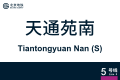 2026年8月28日 (五) 11:43版本的缩略图