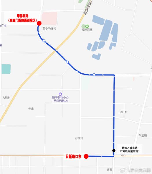 文件:北京公交通医专线9路线路图.jpg