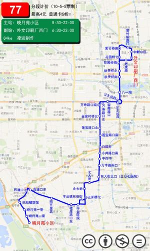 北京公交77路线路图.jpg