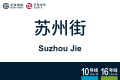 2026年8月28日 (五) 11:00版本的缩略图